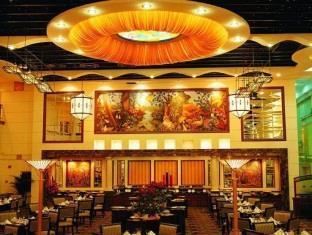 Grand Park Hotel היפיי מראה חיצוני תמונה
