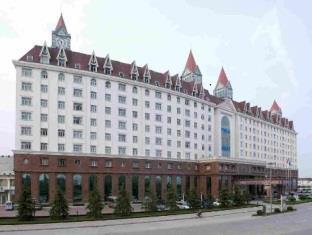 Grand Park Hotel היפיי מראה חיצוני תמונה
